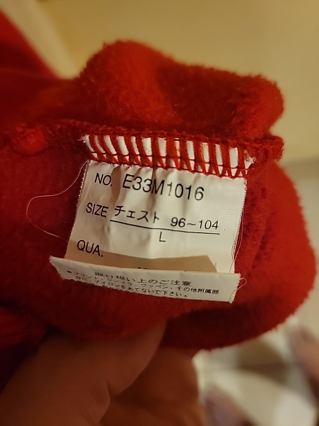 Rare Vintage Ecko Function Red Crewneck Sweatshir… - image 5