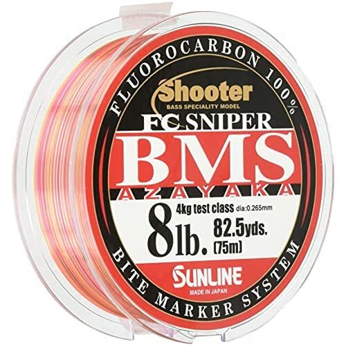 SUNLINE Fishing Line FC Sniper BMS AZAYAKA 75M 8LB - Picture 1 of 1