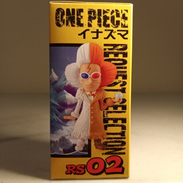 Banpresto One Piece Wcf Collection Zou Carrot Action Figure For Sale Online Ebay