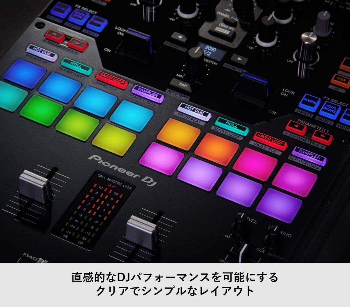 Pioneer DJ Scratch Style 2ch Professional DJ Mixer DJM-S7 w
