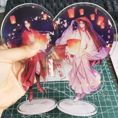 Limit Tian Guan Ci Fu Official Hua Cheng Xie Lian Acrylic Stand Figure Original