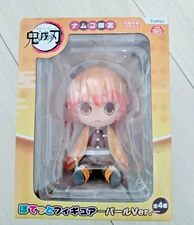 Furyu Demon Slayer  Potetto Figure Zenitsu Agatsuma Namco Anime 4" ufotable