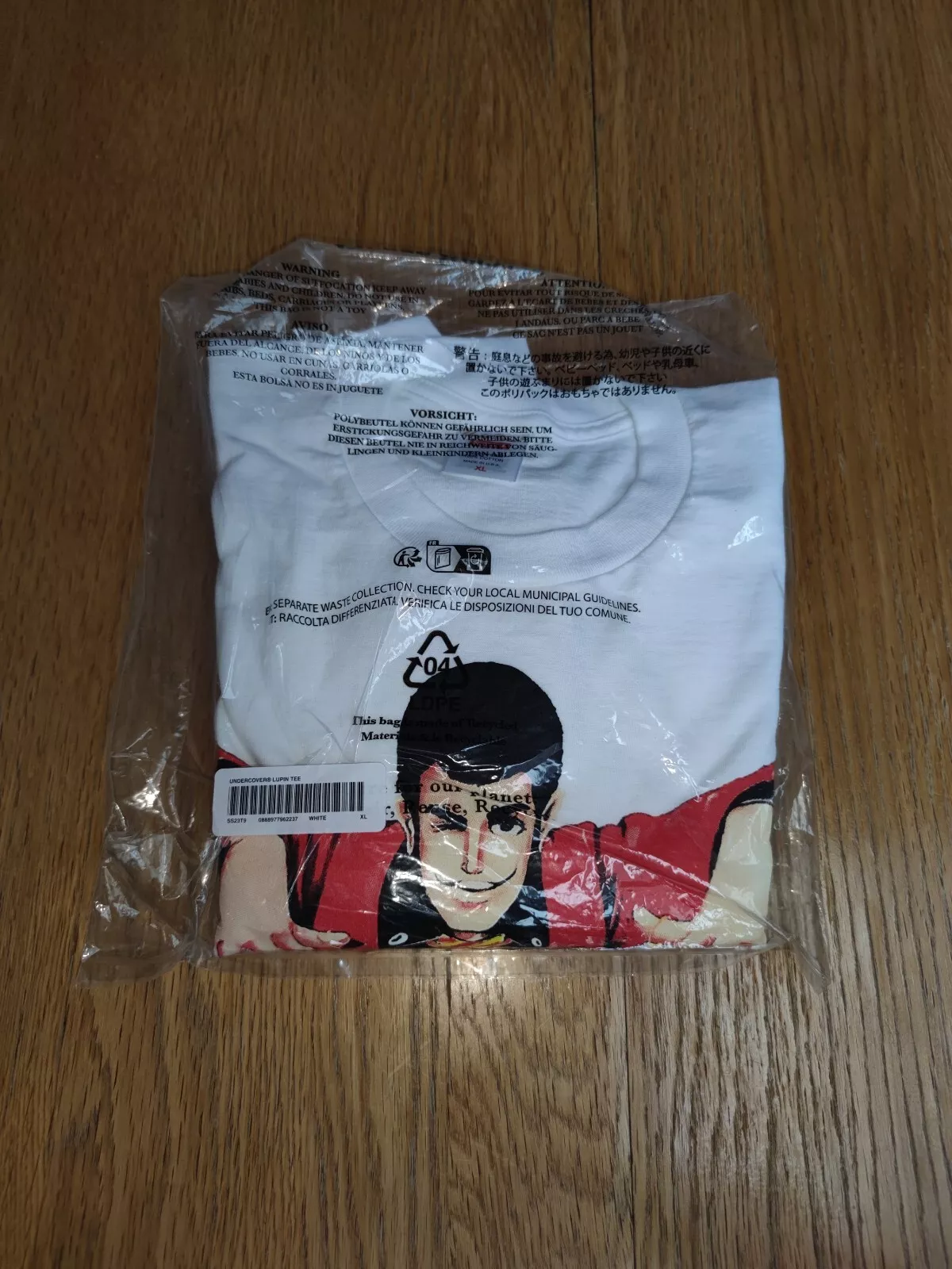 T shirt Supreme x Undercover Lupin   Taille XL