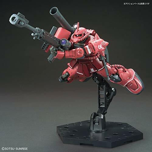 FRGMT ZAKU ORIGINAL COLOR ガンダム　新品　未開封 よっくん on X: 