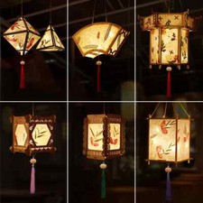 DIY Chinese Portable Ancient Lanterns Creative Mid-autumn Lanterns Material pack