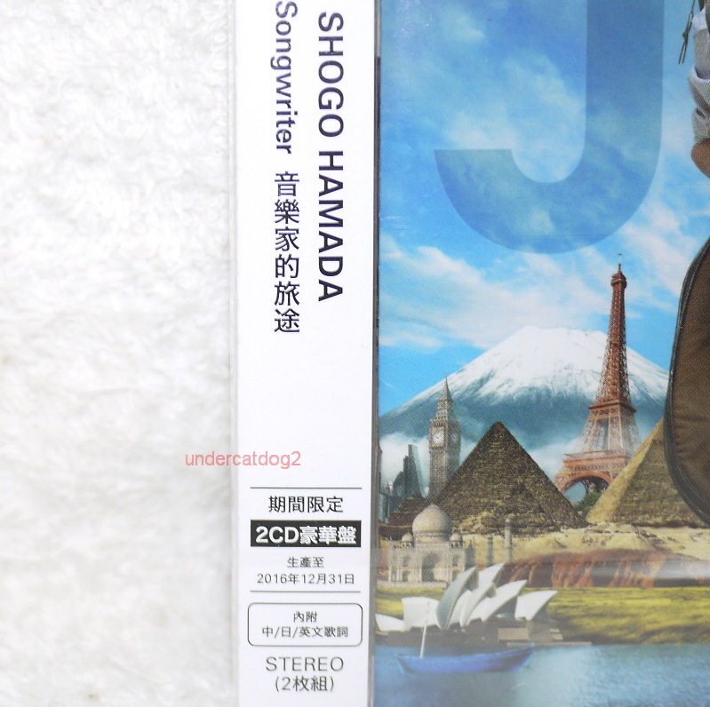 邦楽 ALL ABOUT SHOGO HAMADA2 199 Q&A BOOK Shogo Hamada | Spotify