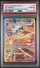 2025 Pokemon Prismatic Evolutions Jolteon Ex #153 GMT PSA 10 Special Illus. Rare