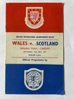 Wales v Scotland - British International Championship - 15th May 1971