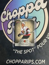 2023-24 Upper Deck Engrained Brady Tkachuk White Birch Base /20 #38