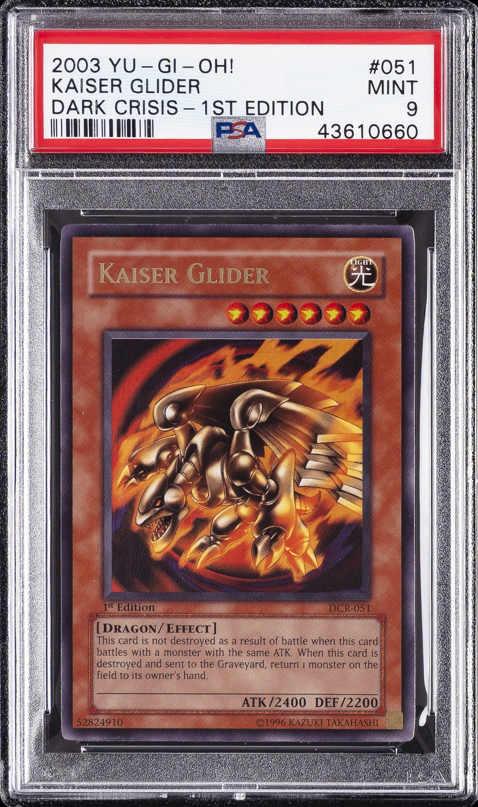 2003 YU-GI-OH! DCR-DARK CRISIS 1ST EDITION #051 KAISER GLIDER PSA 9