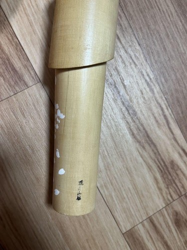 Bambola Giappone Creativa Kokeshi Imperatrice Showa Miyajima Artigianale 21cm Anni 70 Da Collezione - Foto 5 di 24