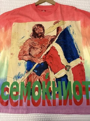 Nacksaw Jim Duggan T-Shirt Size Small Westside Gunn Estee Nack 4th Rope Griselda