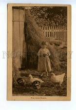 521955 WWI occupation russian girl beads with ducks and chicken Vintage