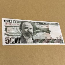 1981 El Banco de Mexico 500 Pesos Banknote, UNC