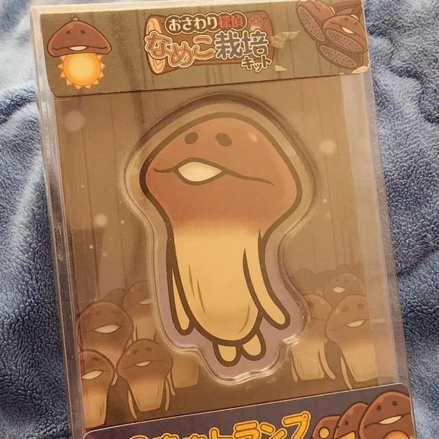 Nameco Trump Card Set, 54 Cards, Vintage Condition