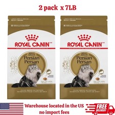 Royal Canin Feline Breed Nutrition Persian Adult Dry Cat Food, 7 lb Bag, 2 Pack