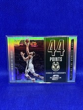 2018 Contenders Optic Playing the Numbers Game Prizms Giannis Antetokounmpo m9g