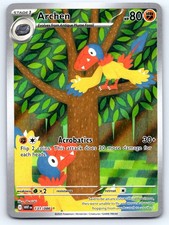 Archen SV: White Flare 131/086 NM on eBay