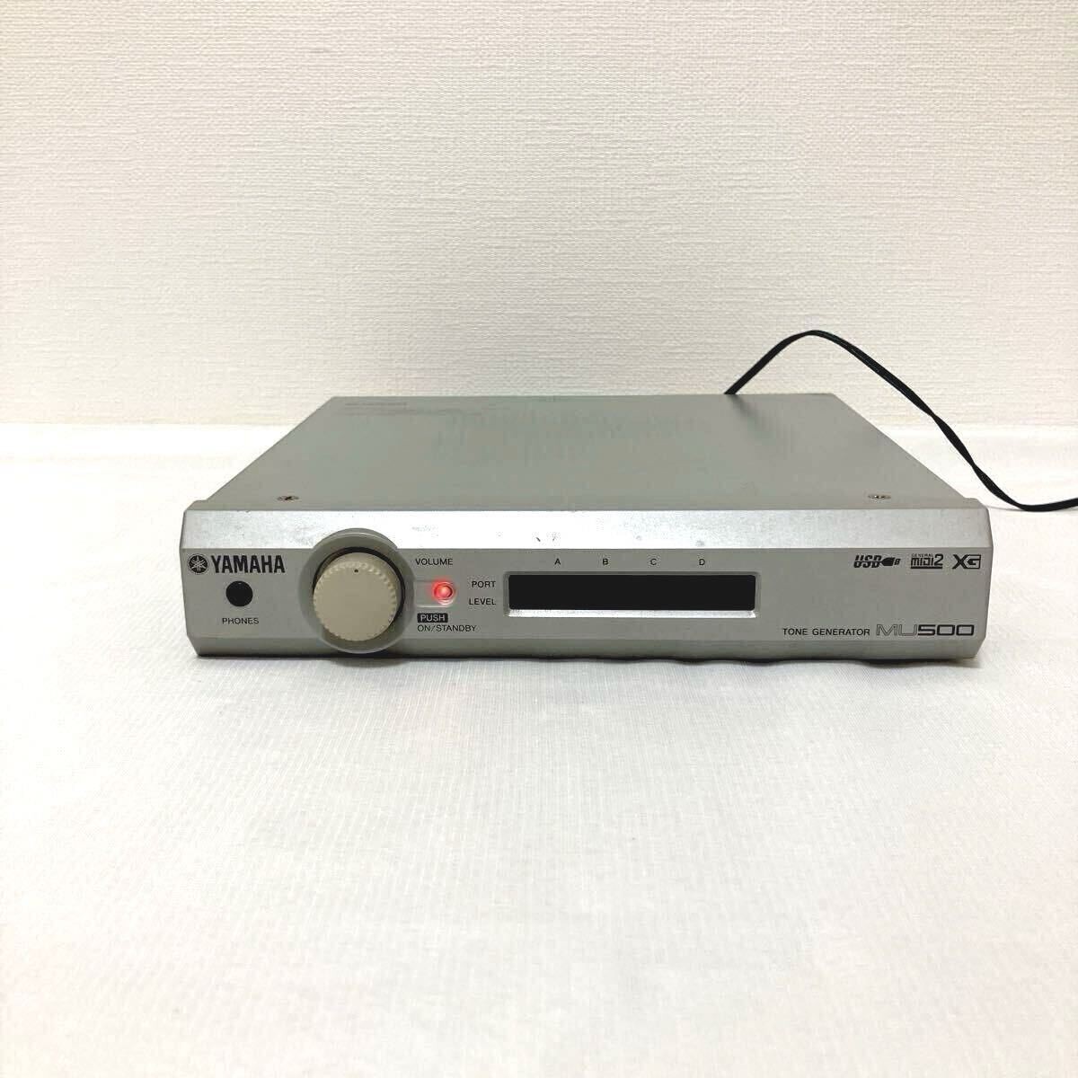 Yamaha MU500 MIDI Tone Generator Sound Module GM XG Used Tested