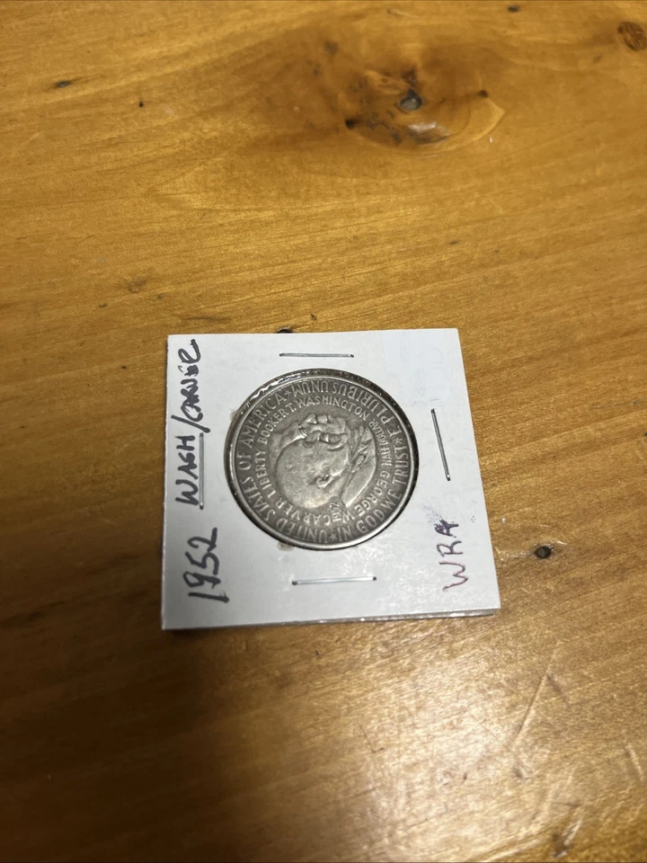 1952 Washington-Carver Silver Commemorative Half Dollar - Image 3 of 4