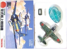 10 Takara 1/144 Wwm World Wings Museum Vol.32 Water Warfare Camouflage Pai Eh364