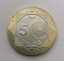 Turkey - 5 Lira Coin 2024 - Bimetallic - Excellent Condition