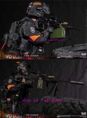 Damtoys Dam78095 1/6 Russian Spetsnaz Mvd Sobr Pkm Gunner Action