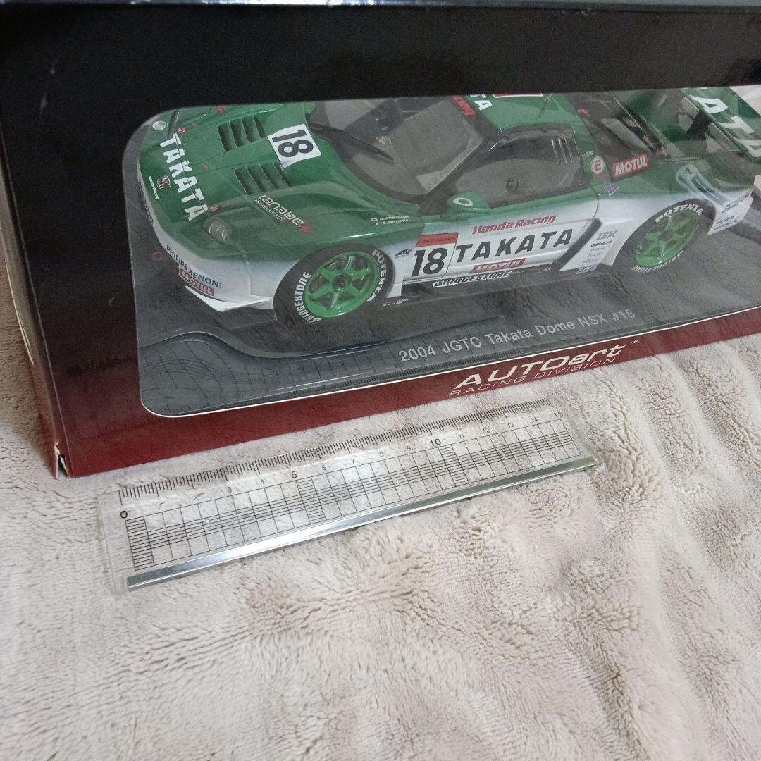 Autoart 1/18 Takata Dome NSX #18 2004 JGTC Racing Car | eBay