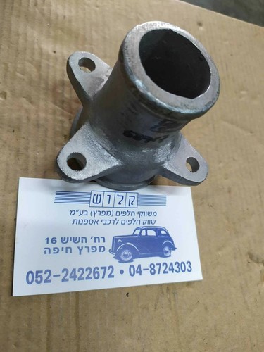 car thermostat replacement cost singapore