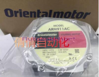 1pc ARM911AC closed-loop stepper motor