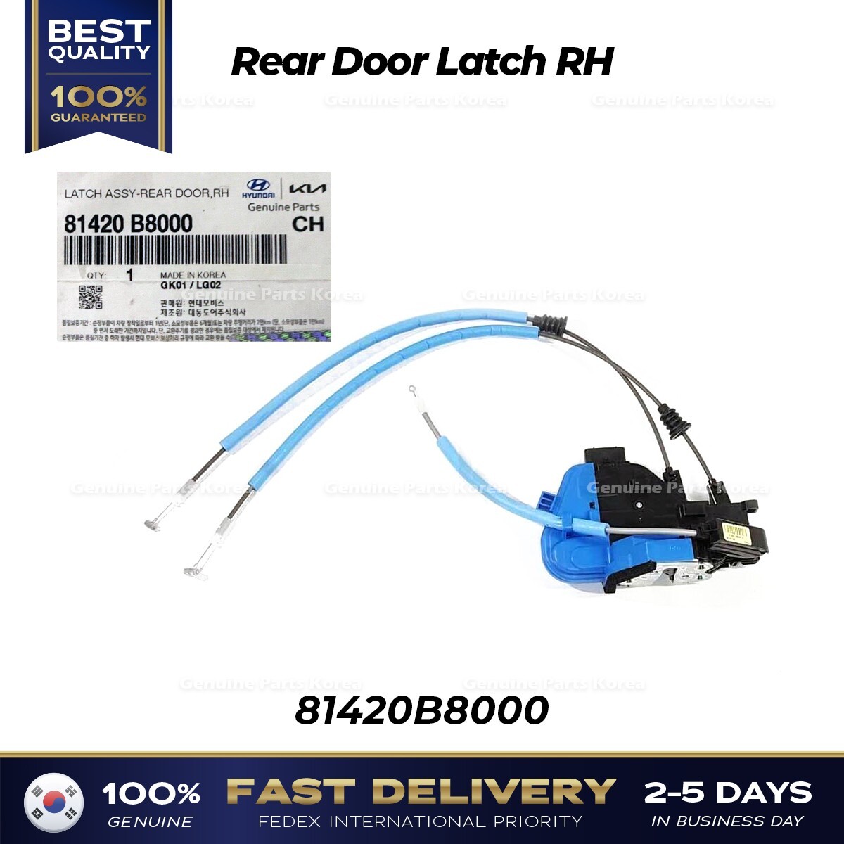 ⭐Genuine⭐ Rear Door Latch RH 81420B8000 for Hyundai Santa Fe | eBay