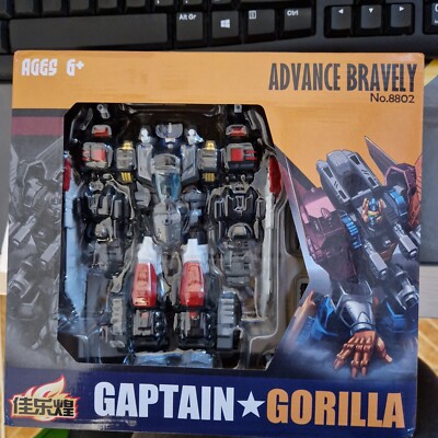 Dark Transformer Commander Captain Gorilla 