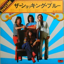 Shocking Blue - Shocking Good Time / VG+ / 2xLP, Comp, Gat