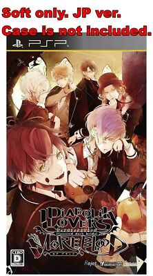 Sony PSP Soft Only DIABOLIK LOVERS MORE, BLOOD Japan PlayStation Portable