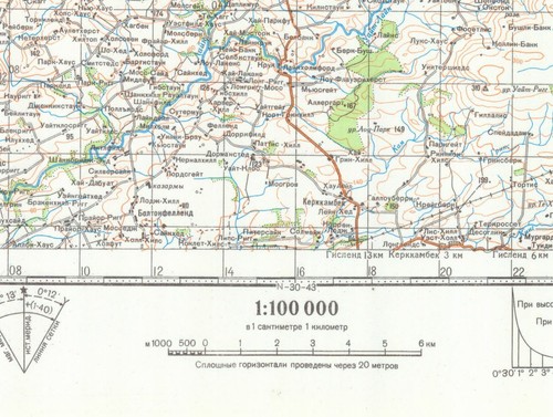 Mapa topográfico militar soviético ruso - LANGHOLM (Reino Unido, Escocia), edición 1985 - Imagen 5 de 7