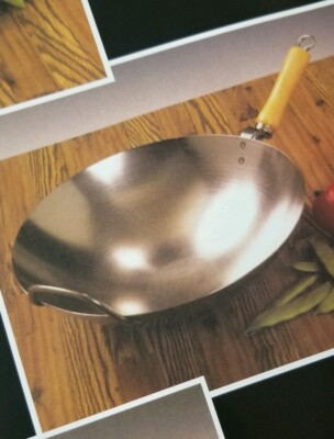 16'' Flat bottom wok with wood and metal ears 15'' dome cover 14 gauge USA MADE. 