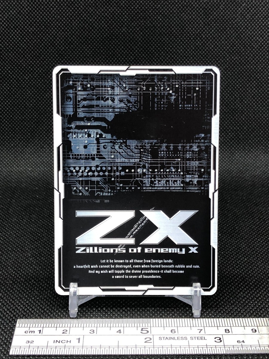 その他 anigon2710 Savannah Z/X Zillions of enemy X TCG Card C B14-054 Holo