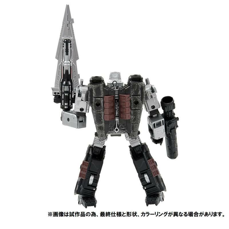 Takara TOMY Transformers Premium Finish WFC-02 Megatron