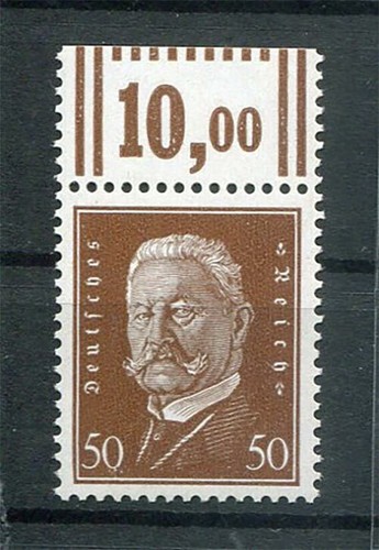 Dr-Weimar 420WOR Upper Margin MNH Unstamped (B9445
