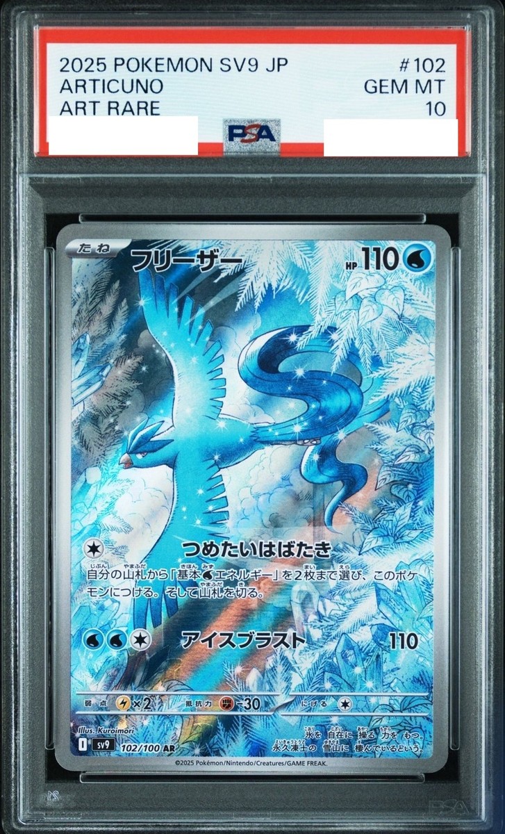 arc(アーク)22 Amazon.co.jp: [ アークテリクス ] Arc'teryx リュック アロー