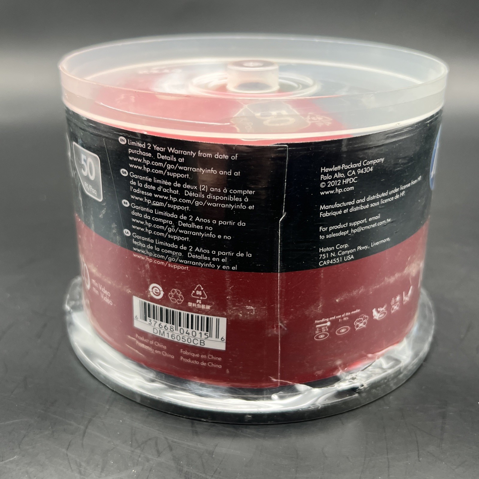 HP DVD-R 50 Pack Recordable Discs Blanks 16x Data 4.7 GB 120 Minute Video New