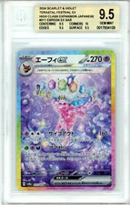 2024 Pokemon SV Tera Festival ex High Class Expansion Espeon ex #211 BGS 9.5 JPN