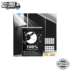 Portable Blackout Curtains, (40" X 57") Blackout Shades, 100% Portable Blackout