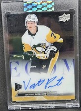 2022-23 Upper Deck Clear Cut Valtteri Puustinen Rookie Auto #CC-VP