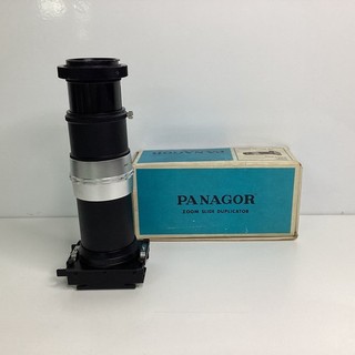 Vintage Panagor Zoom Slide Duplicator 35mm SLR Camera w/ Boxed CV#651