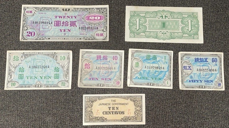 1940’s Japanese 7 Piece Bank Note Lot Centavos Rupee Yen Sen WWII