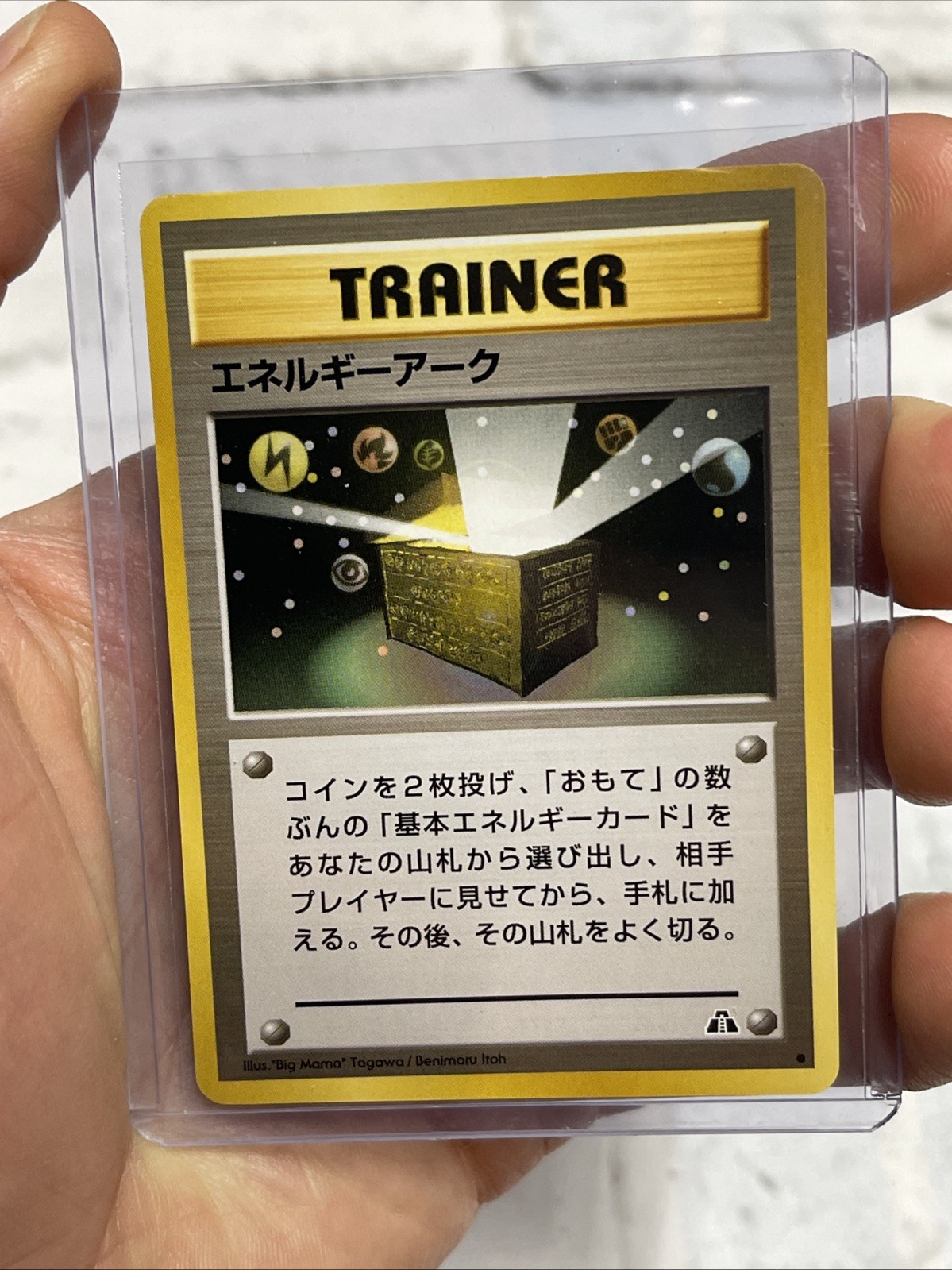 Foto 1 di 3