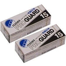 Set of 2 Feather Proguard 15 pieces PG-15 replacement blade