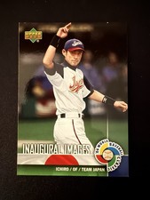 2006 Upper Deck World Baseball Classic Ichiro Suzuki Inaugural Images II-25