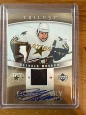 2006-07 Upper Deck Trilogy Honorary Swatches Brenden Morrow #HSS-BM /25 Auto